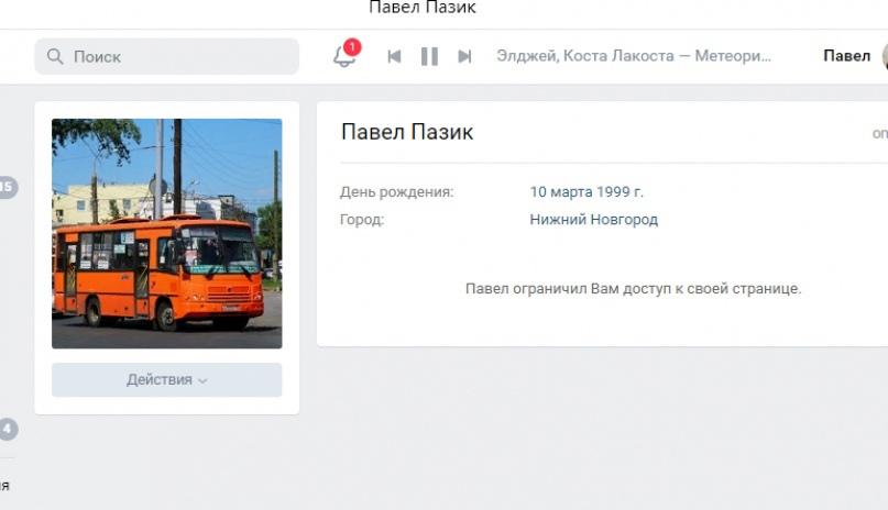 Это картинка