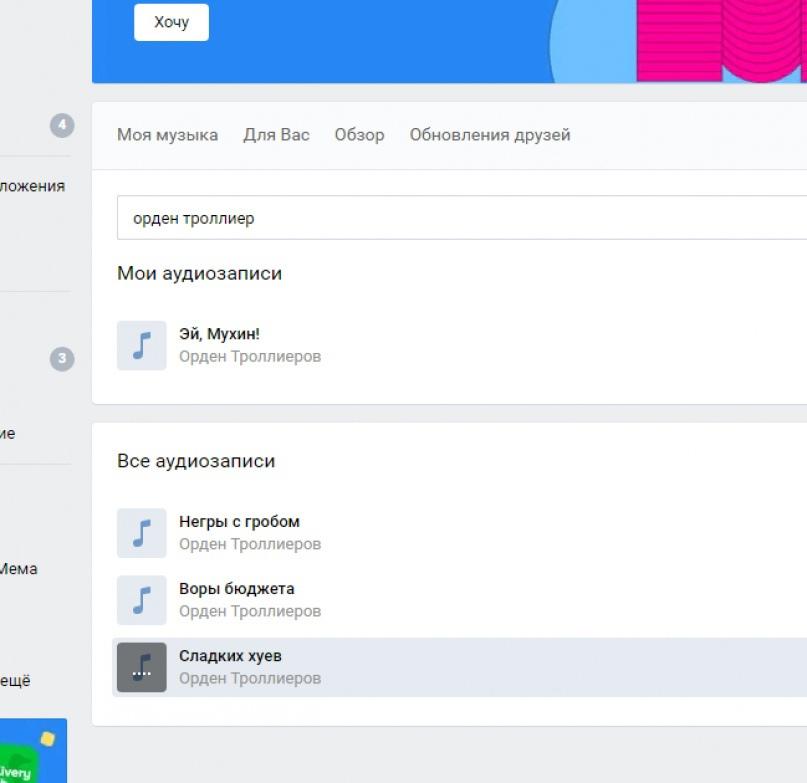 Это картинка