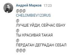 Это картинка