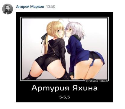 Это картинка