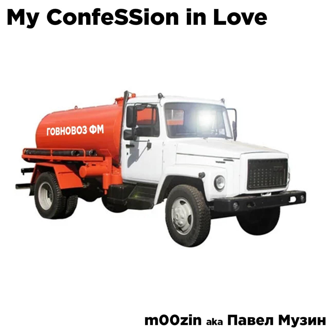 Это картинка