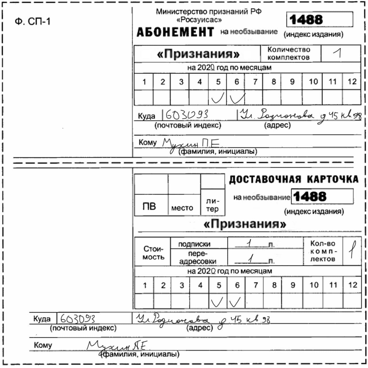 Это картинка