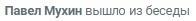 Это картинка