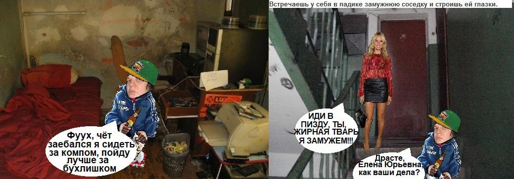 Это картинка