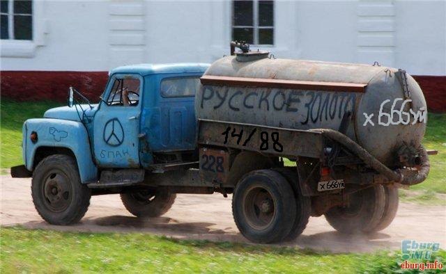 Это картинка