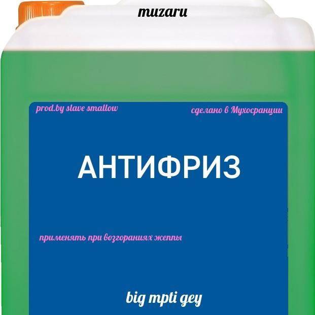 Это картинка