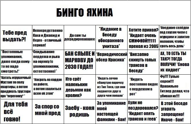 Это картинка