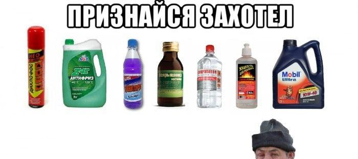 Это картинка