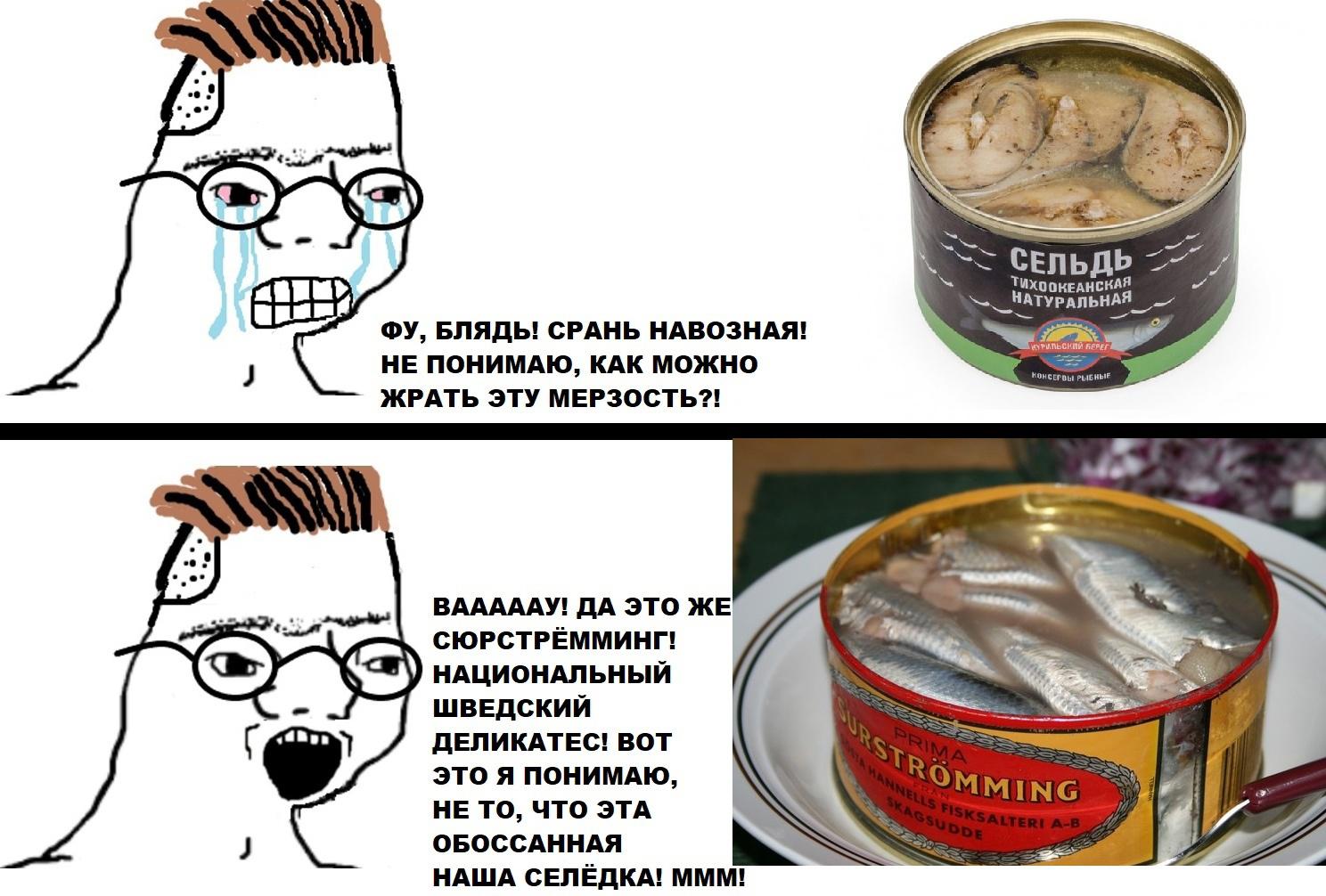 Это картинка