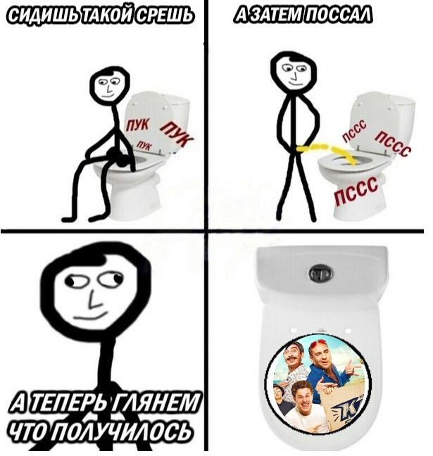 Это картинка