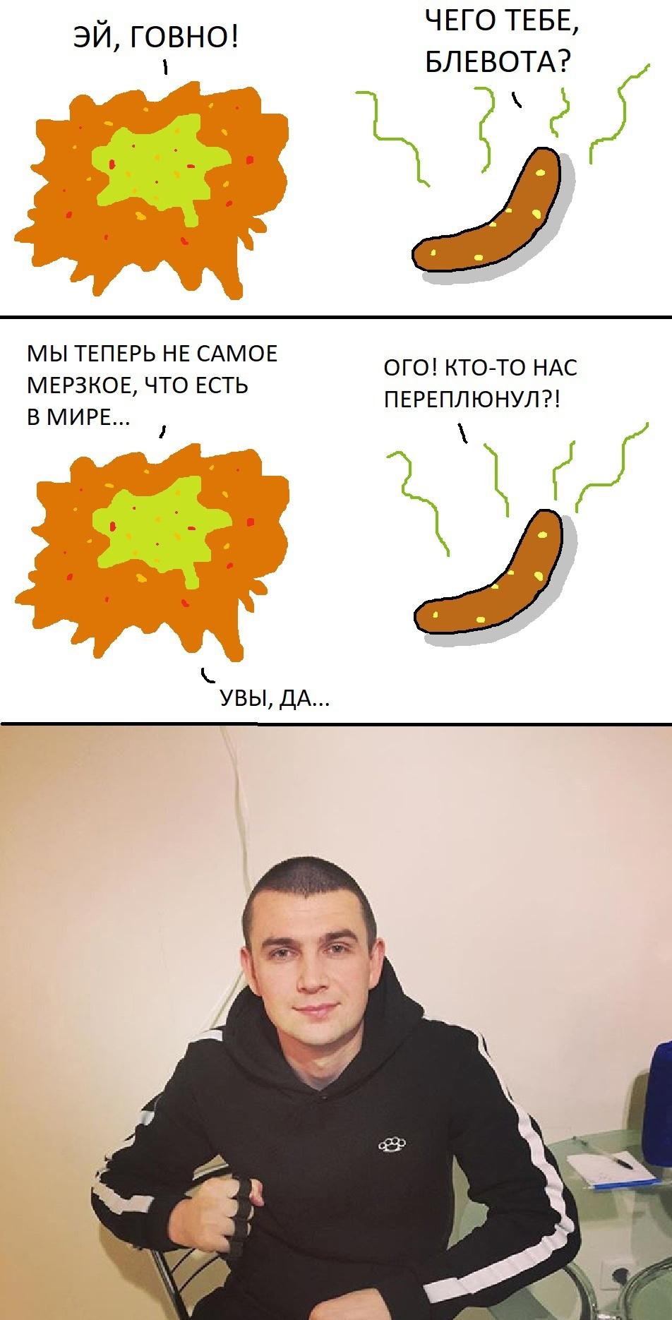 Это картинка