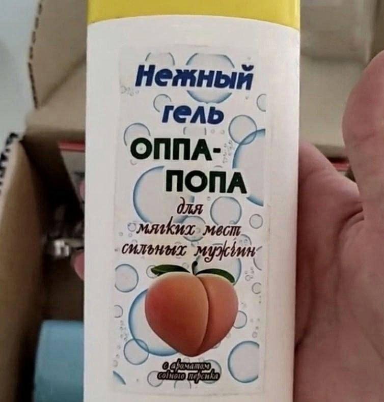 Это картинка