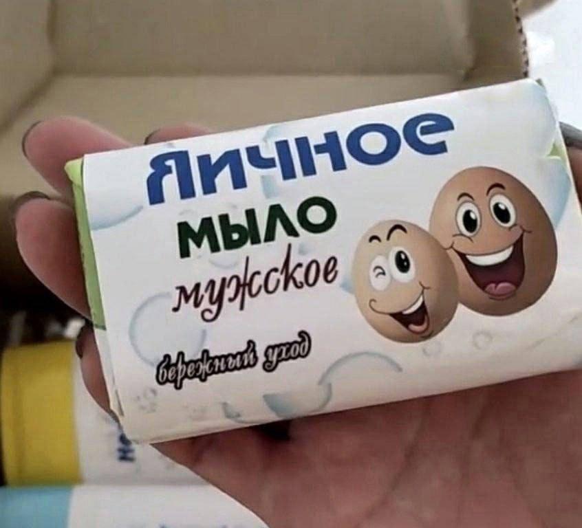 Это картинка