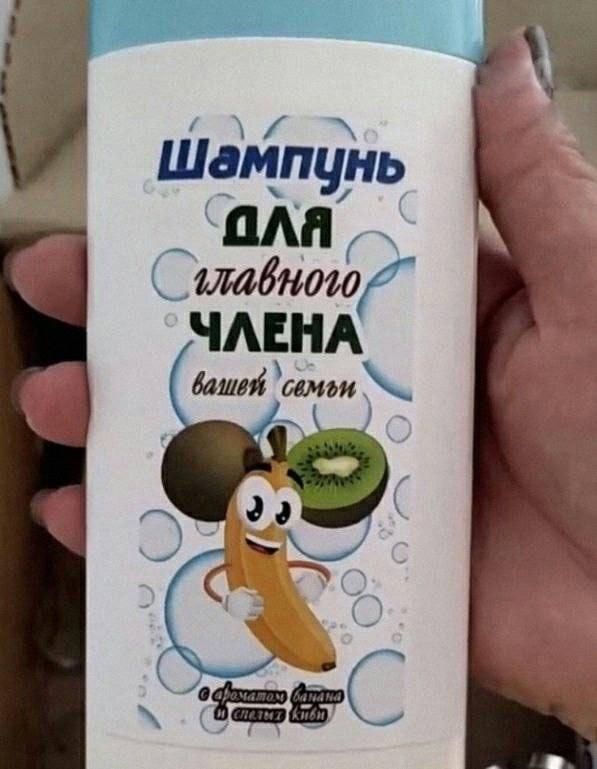 Это картинка