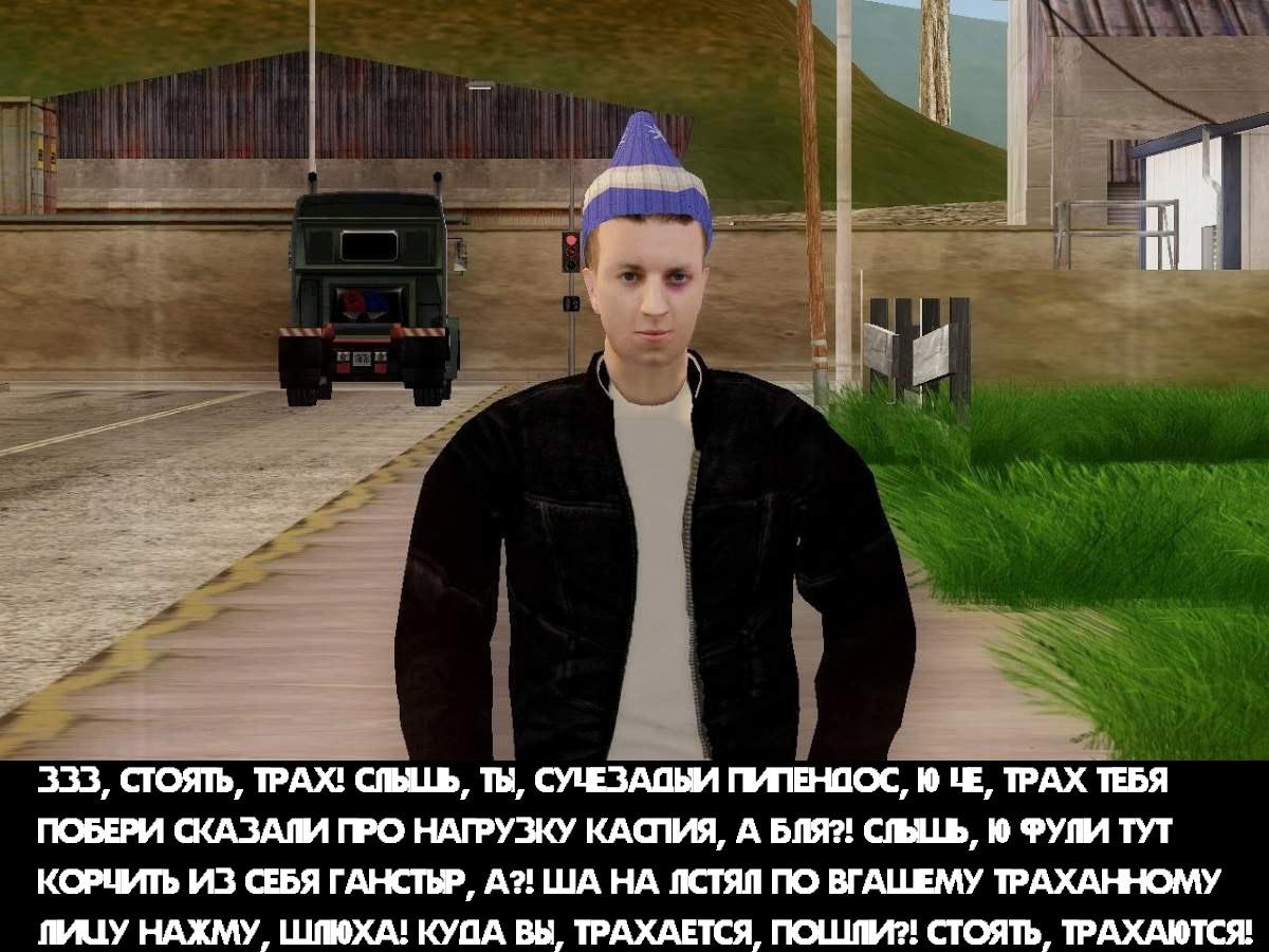 Это картинка