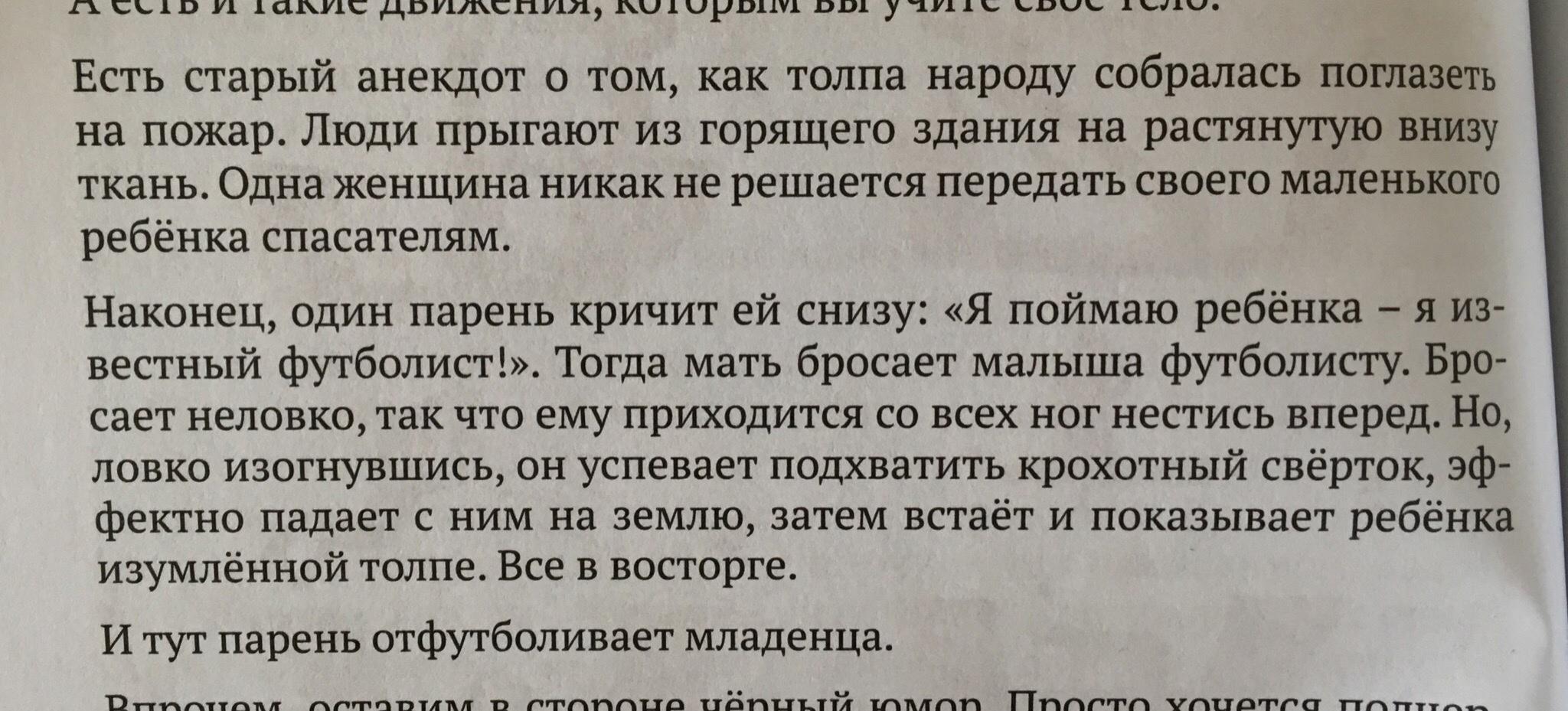 Это картинка