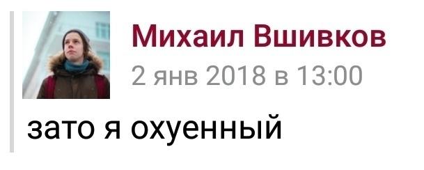 Это картинка