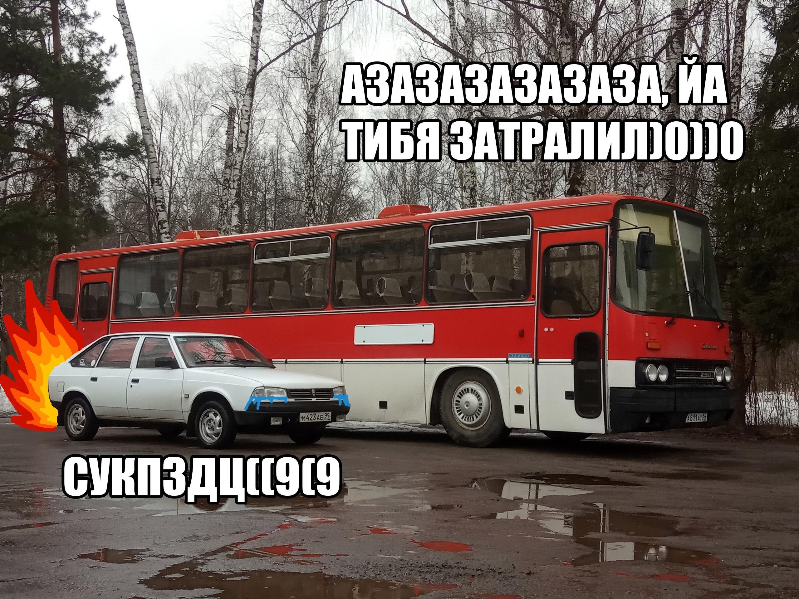 Это картинка