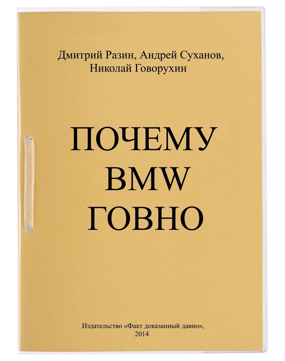 Это картинка