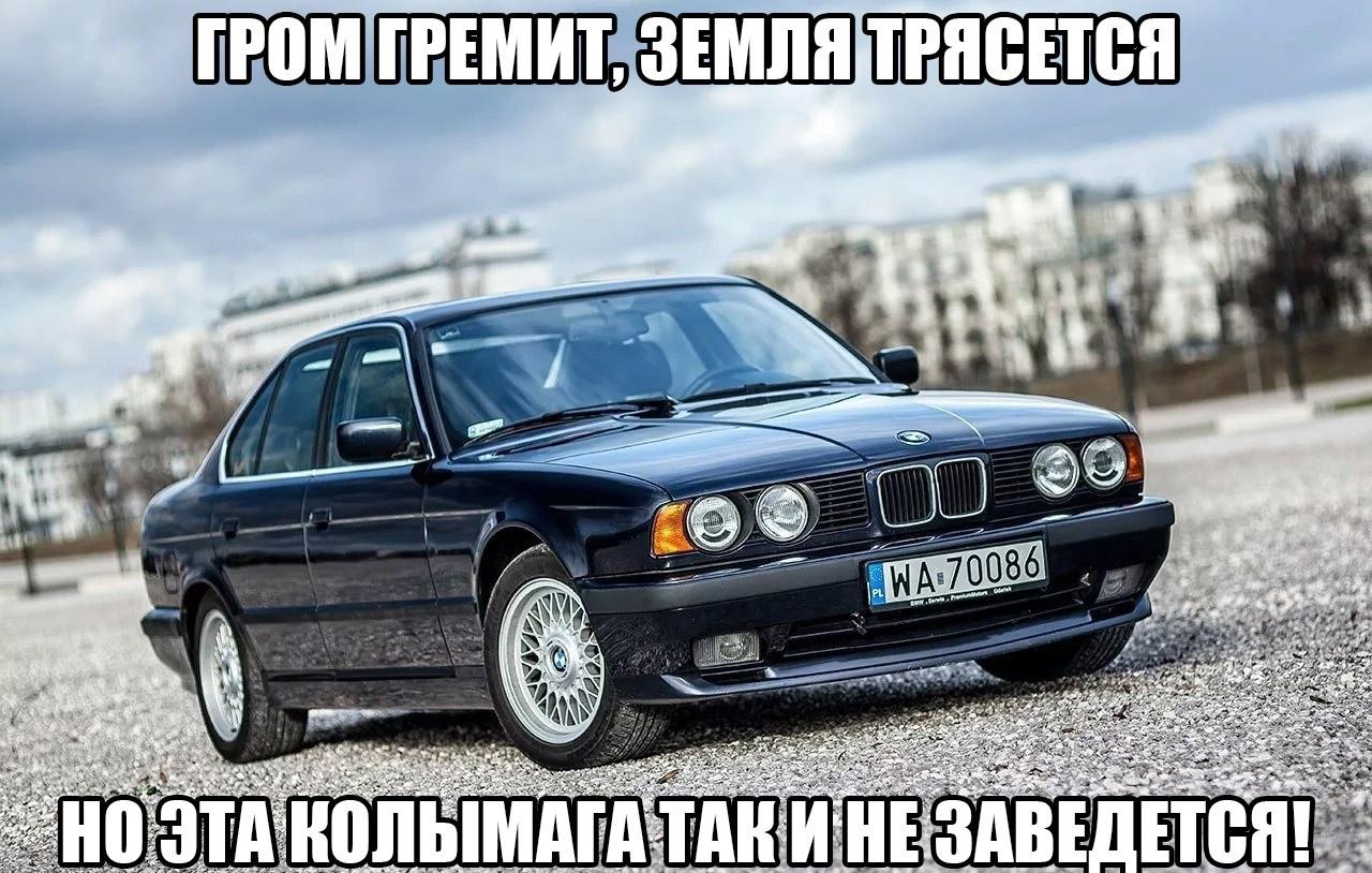 Это картинка