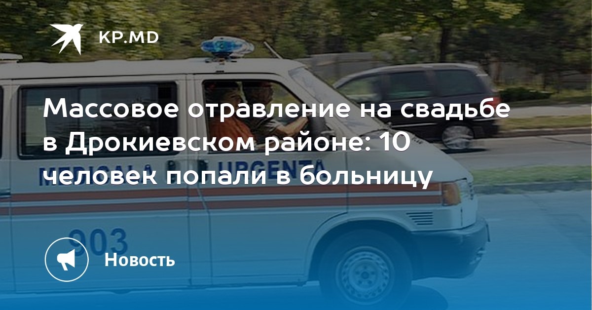 Это картинка