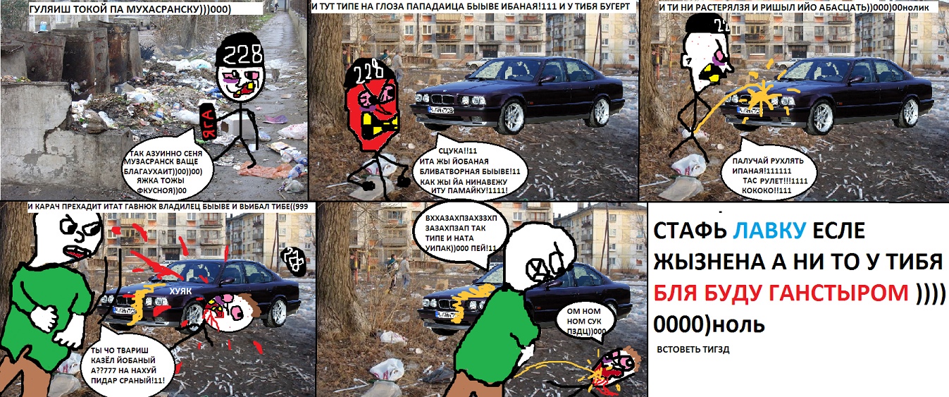 Это картинка