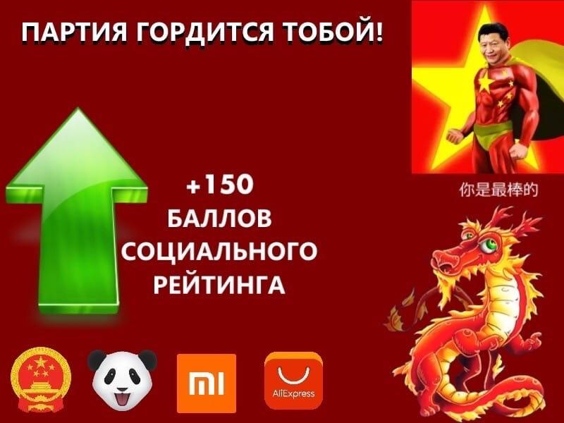 Это картинка