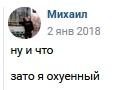 Это картинка