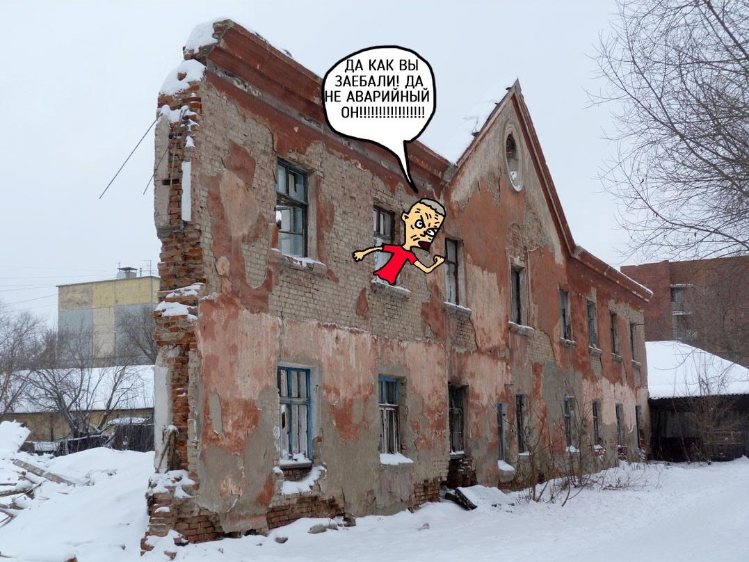 Это картинка