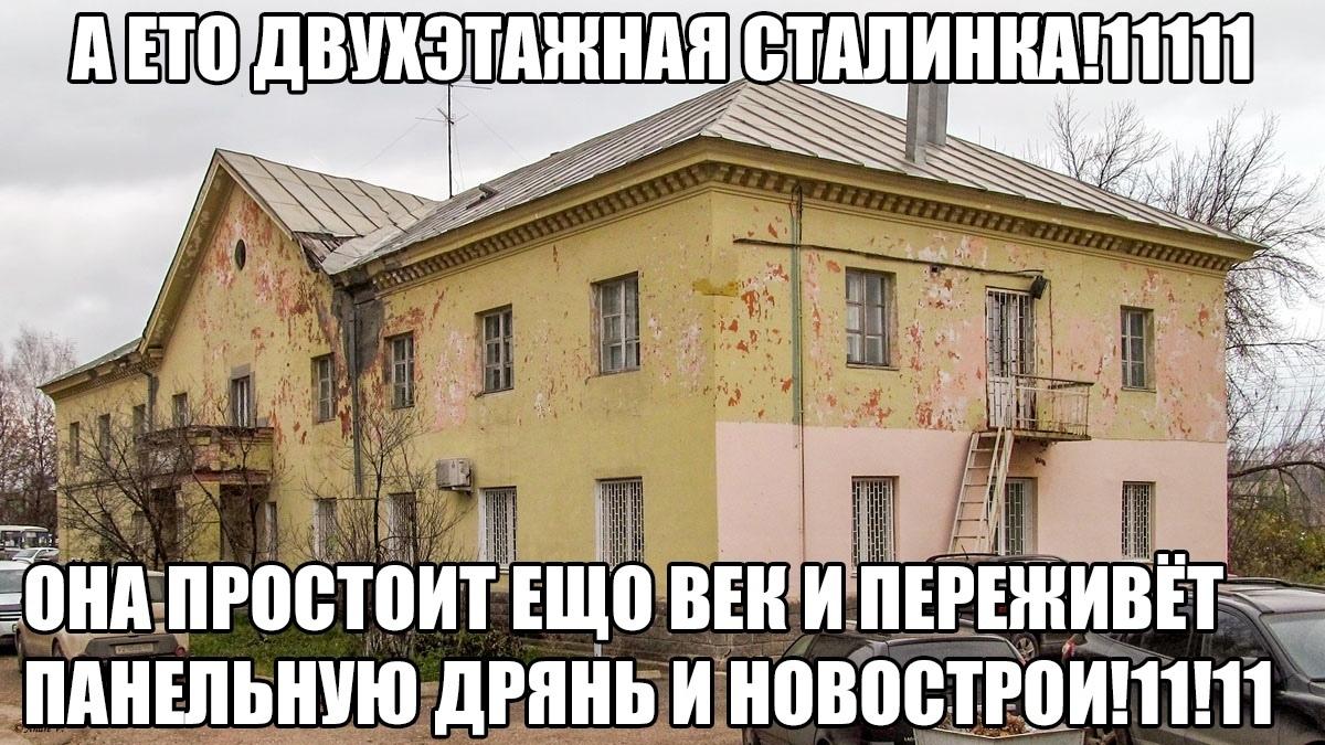 Это картинка