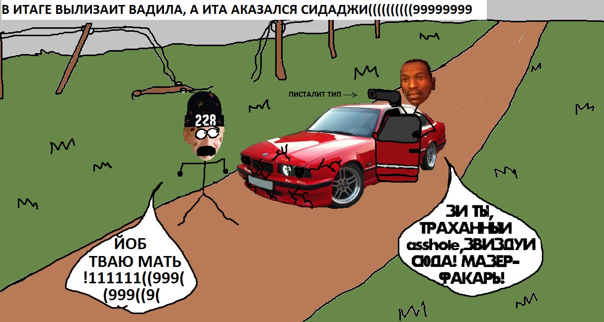Это картинка