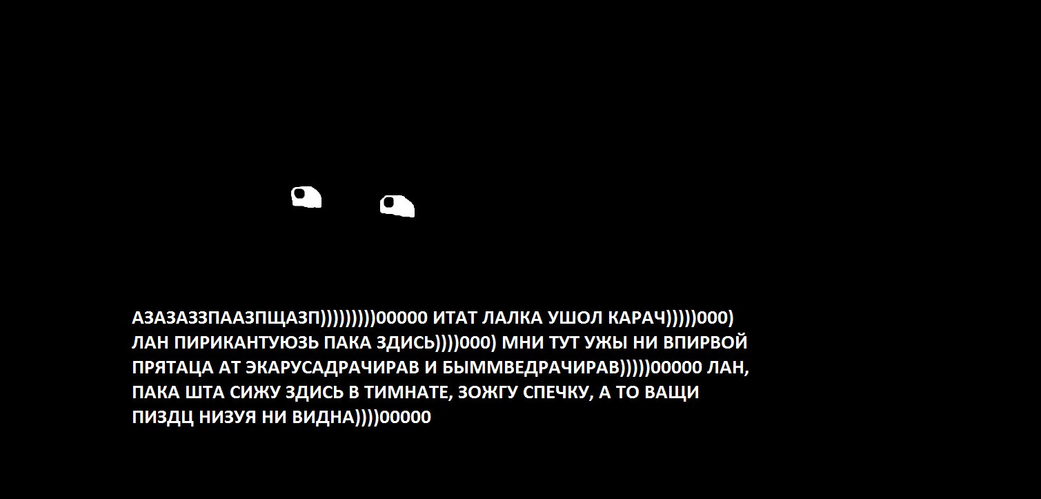 Это картинка