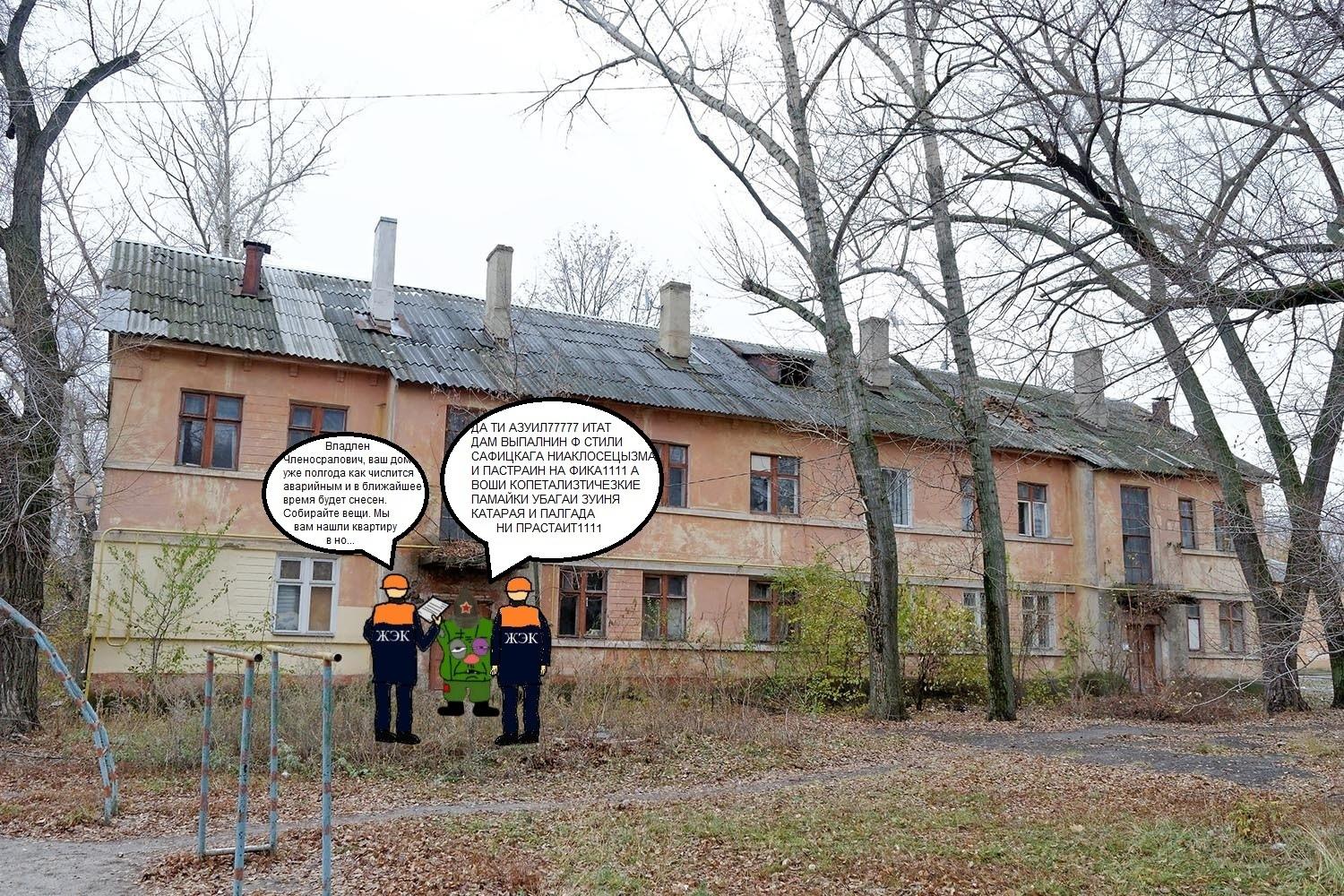 Это картинка