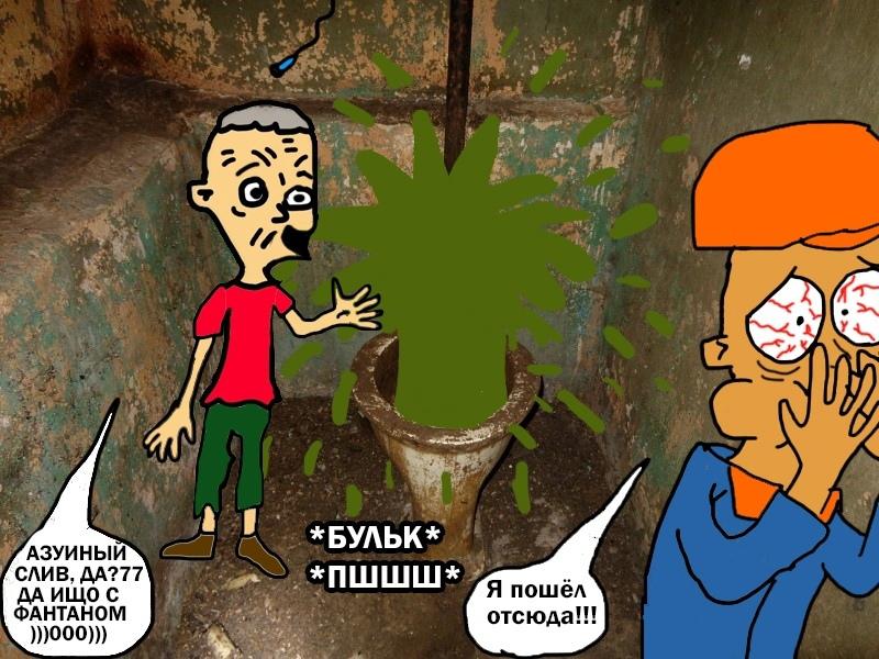 Это картинка
