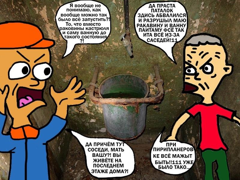 Это картинка