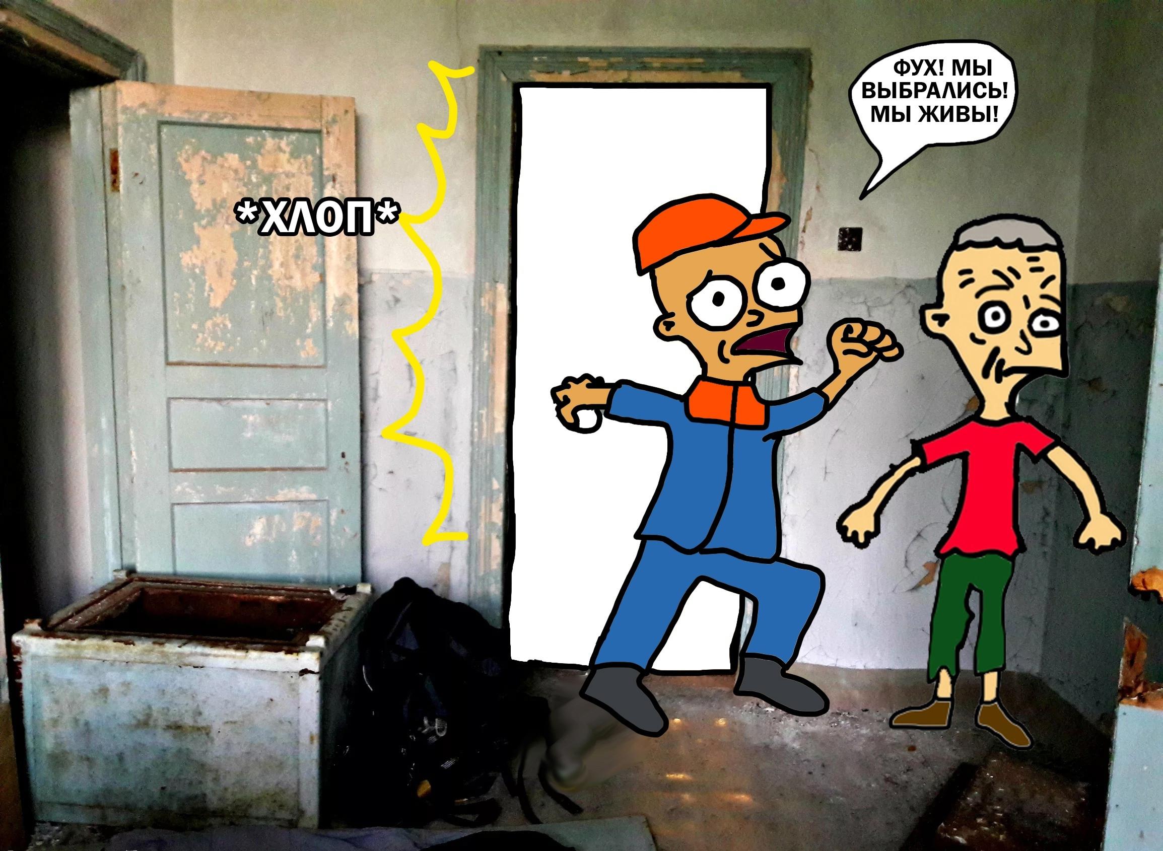 Это картинка