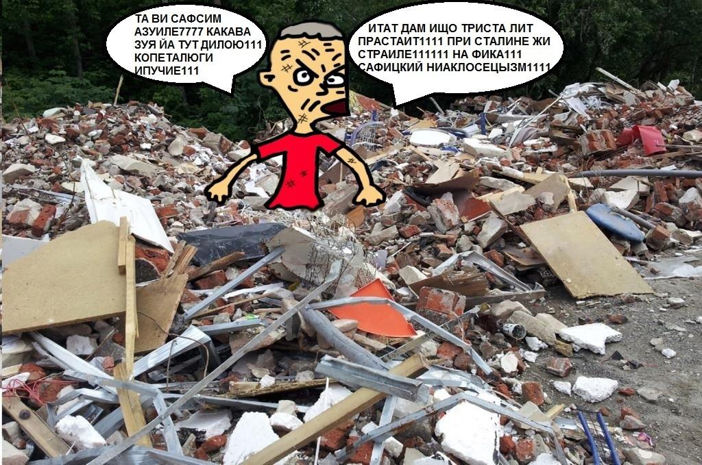Это картинка