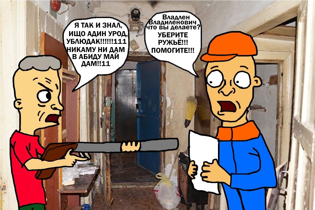 Это картинка