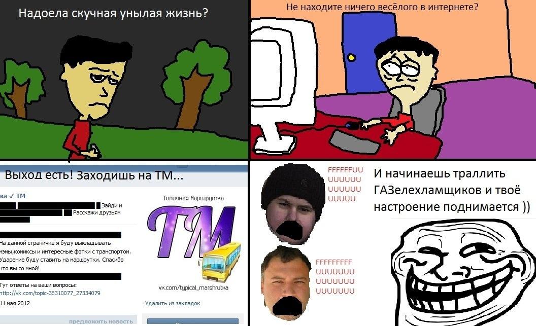 Это картинка