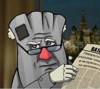 Это картинка