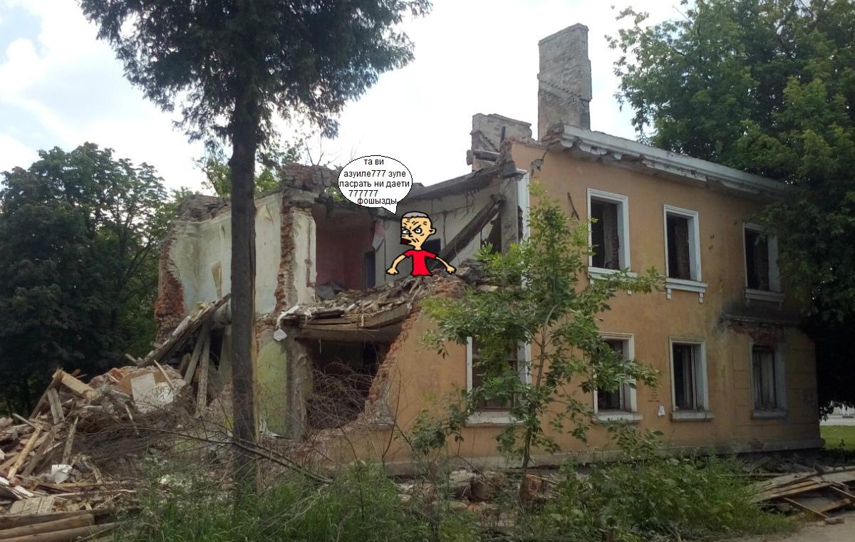Это картинка