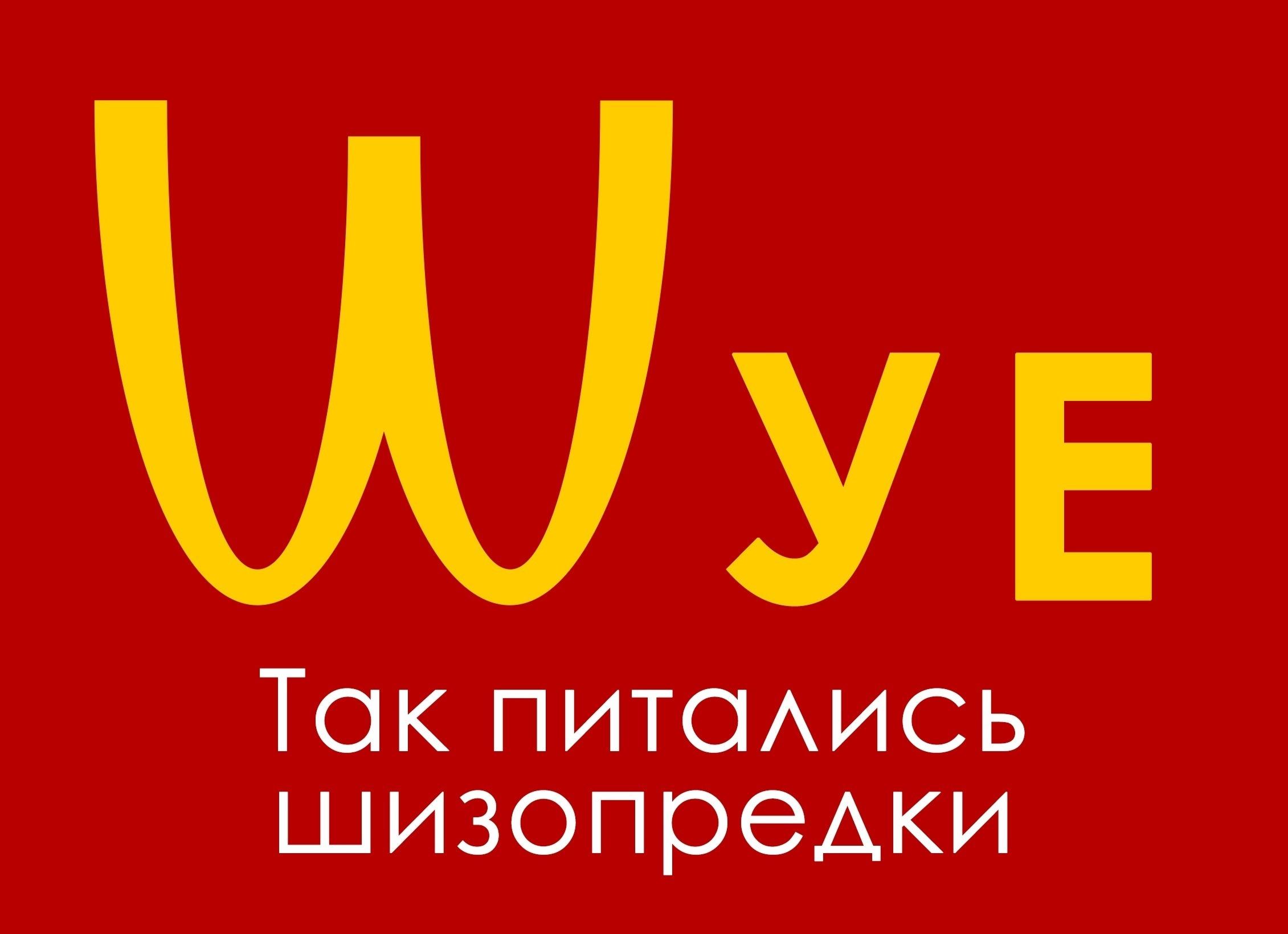 Это картинка