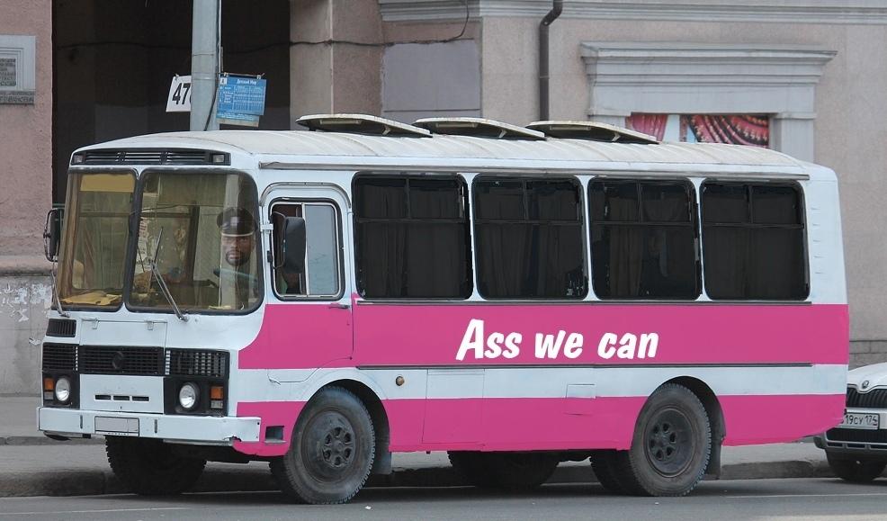 Это картинка