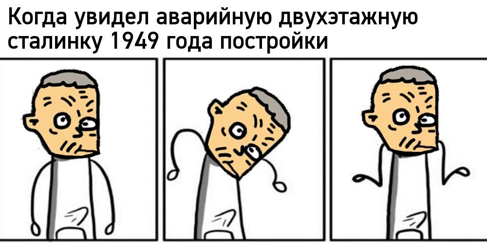 Это картинка