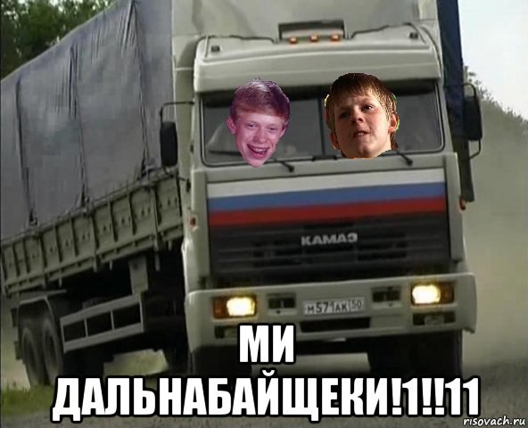 Это картинка