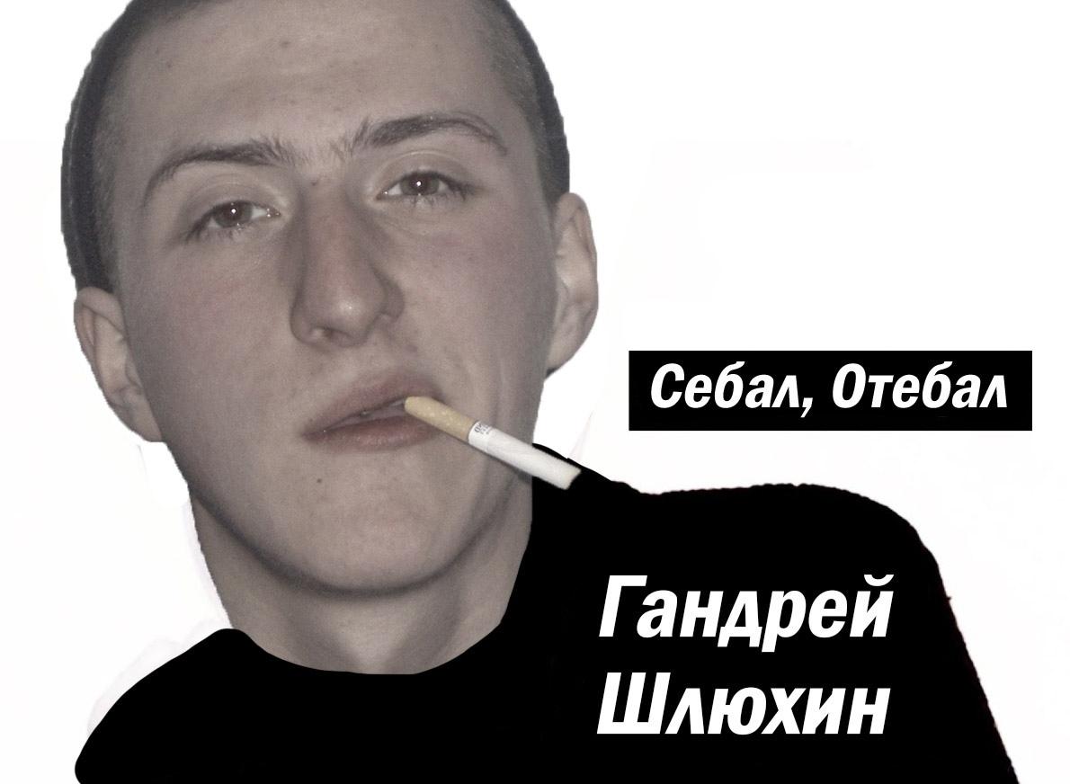 Это картинка