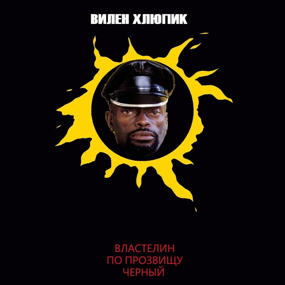 Это картинка