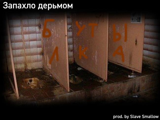Это картинка