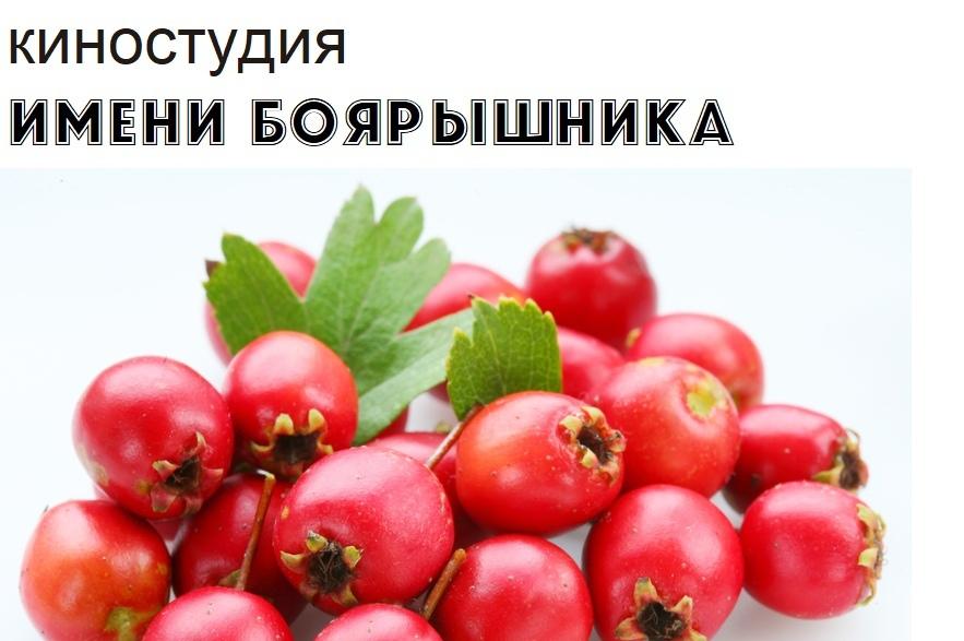 Это картинка