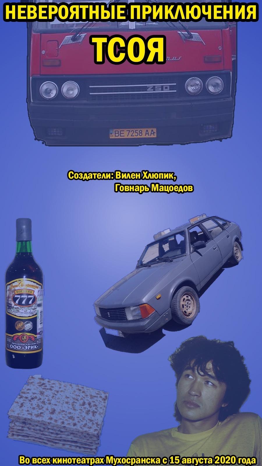 Это картинка